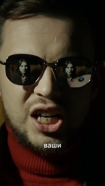 Что выбираешь ты?