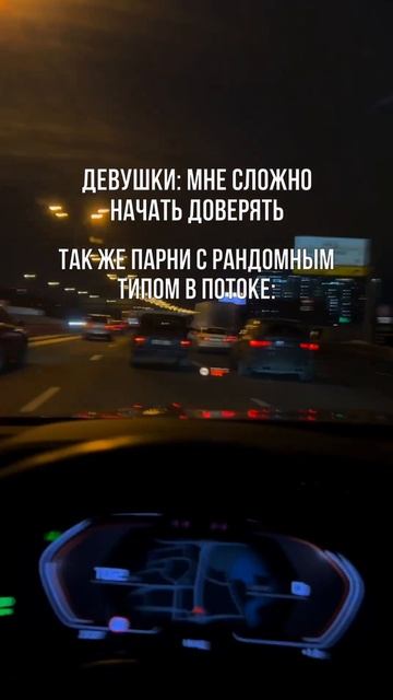 Ты знаешь, кому отправить смотреть онлайн