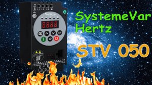 Преобразователи частоты серии SystemeVar Hertz типа STV050