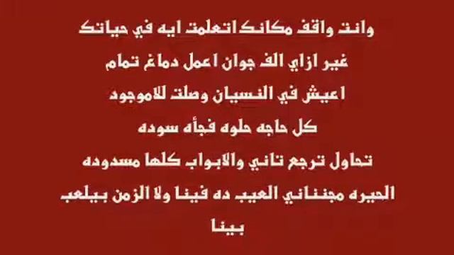 20 شمعه راب смотреть онлайн