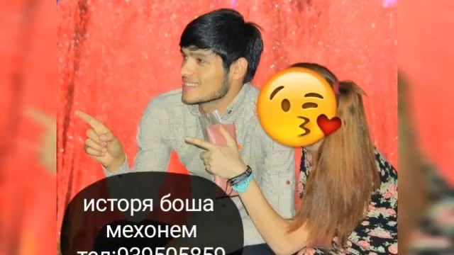 М.СИЯВУШ {NEW} [2019] Исторяи Исфандиёр ва Саломат ёди ишкш смотреть онлайн