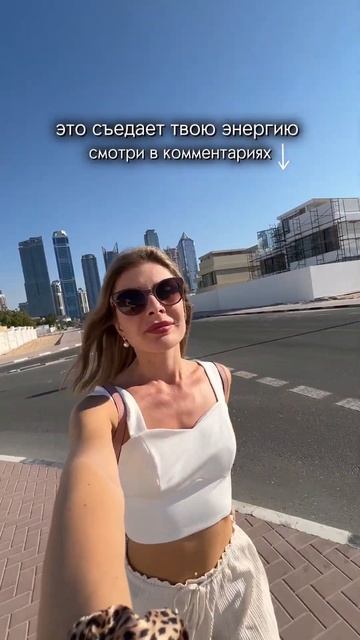 Смотри в закрепленном комментарии #психология #вдохновение #мотивация смотреть онлайн