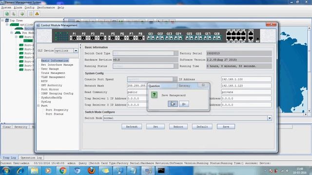 Optilink GEPON Untag VLAN on ONUs смотреть онлайн