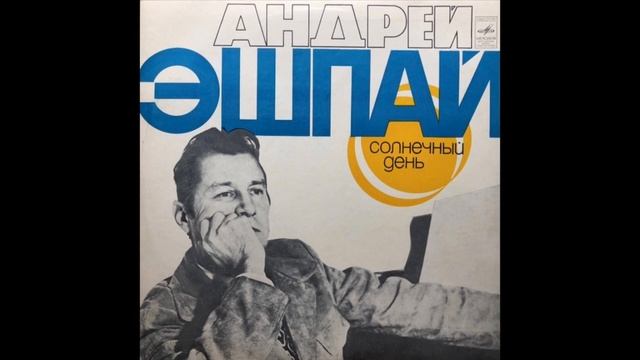 Интродукция | Introduction