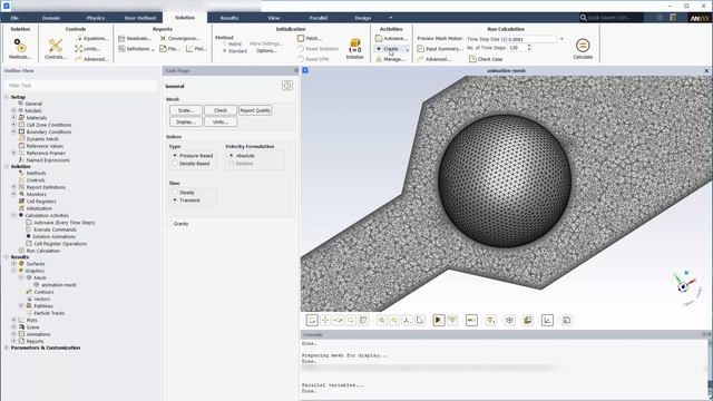 ANSYS Fluent: Scene and Animation Creation смотреть онлайн