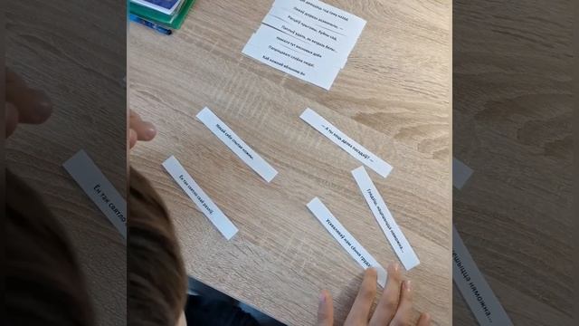 Как запомнить стихотворение? Тренировка памяти ребенка смотреть онлайн