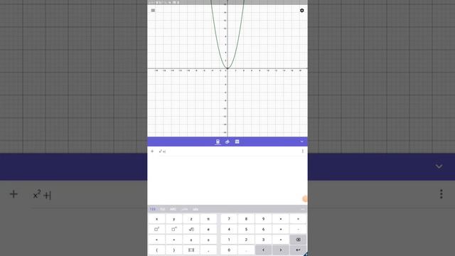 كيفية إستخدام برنامج Geo gebra смотреть онлайн