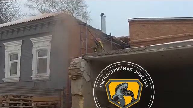 Пескоструйная очистка смотреть онлайн