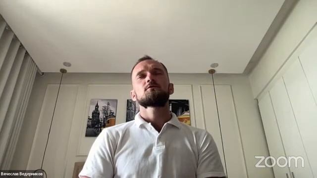 Прыщи (Акнэ) | Рубрика: «Утро с Психосоматикой» смотреть онлайн