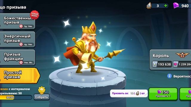 Top troops. Гайд на русском. Небольшие хитрости , тонкости по игре смотреть онлайн