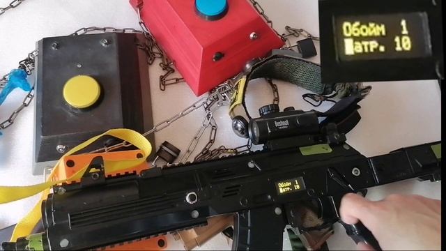 обзор Лазертаг аптечка Lasertag аналог Laserwar обзор пульта
оборудование лазертаг