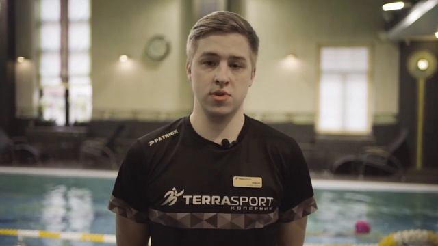 Бассейн смотреть онлайн