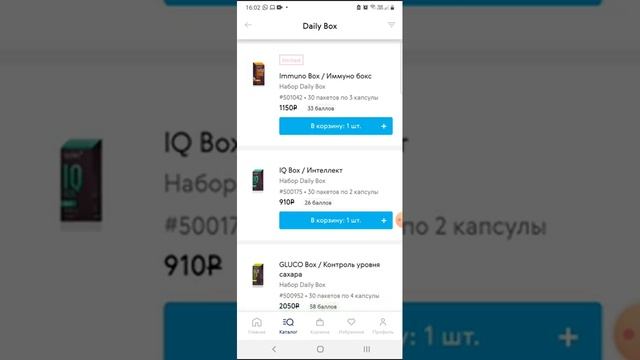 как заказать клуб 200 через интернет смотреть онлайн