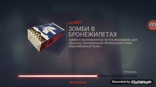 25 июля 2019 г.