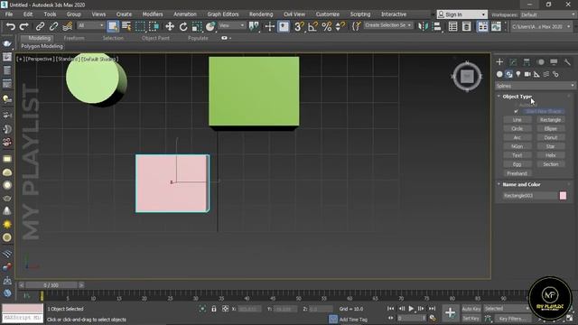 Extrude Modifier in 3Ds Max смотреть онлайн