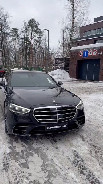 Ты знаешь, кому отправить смотреть онлайн