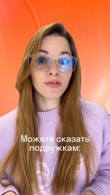 Безумные английские идиомы #скайенг #skyeng #английскийснуля смотреть онлайн