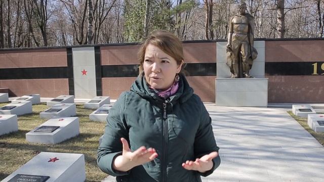 Субботник на Сергиевском мемориал