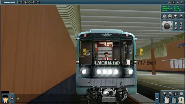реальные звуки номерного в trainz +2 новых вагона смотреть онлайн