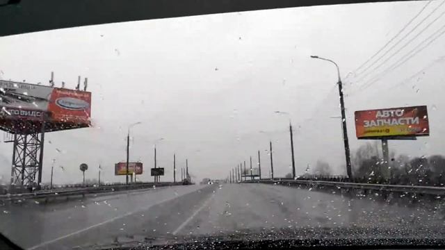 Hikari Anti Rain - хикари антидождь