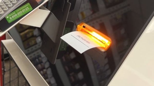 FS-TECHNOLOGY "Электронные кассиры"