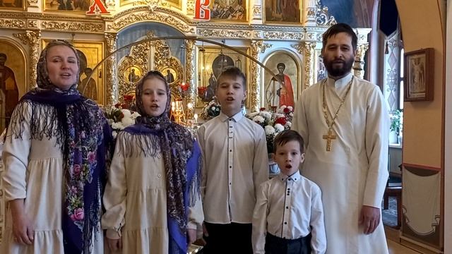Семейная колядка смотреть онлайн