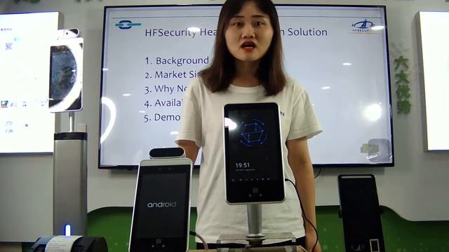 HFSecurity Health Code Scan Device Solution смотреть онлайн