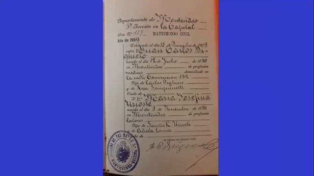 Sesión SUHM, 4 de julio 2023 смотреть онлайн