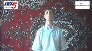 Абу - Асхабов