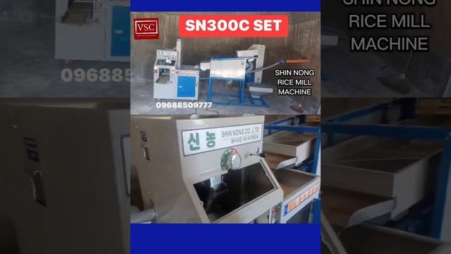 Rice Mill Machine | Mini Rice Mill Machine na Pwedi pang NEGOSYO | Madeskarteng Pinoy смотреть онлайн