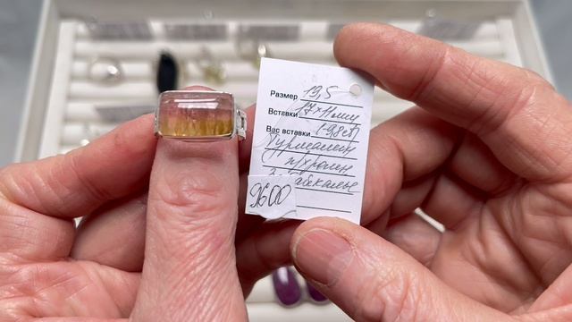 СЕРЕБРЯНАЯ СКАЗКА 💎28.02.2025 смотреть онлайн