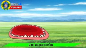 СЕКРЕТНЫЙ РАДУЖНЫЙ ХАГГИ ВАГГИ ПРОТИВ ГОРКА ПОЖИРАТЕЛЬ! ► ПЕСНЯ пародия Poppy Playtime анимация