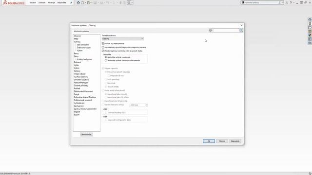 Tipy a triky pro SolidWorks: Jak vyhledávat v okně Možnosti смотреть онлайн