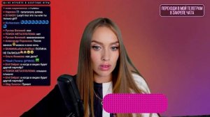 Полина Отвечает | 2 Выпуск - Каверзные вопросы к #luxurygirl