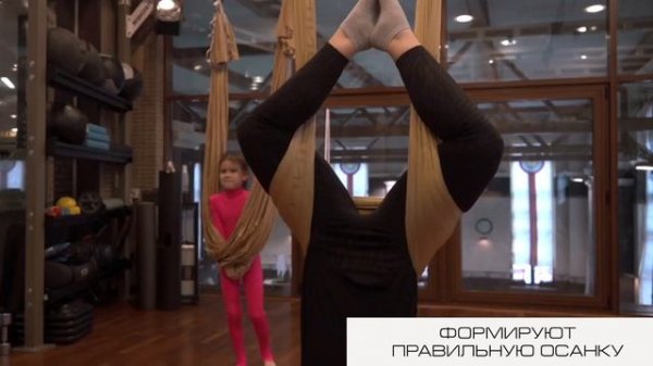 ANTIGRAVITY ДЛЯ ДЕТЕЙ