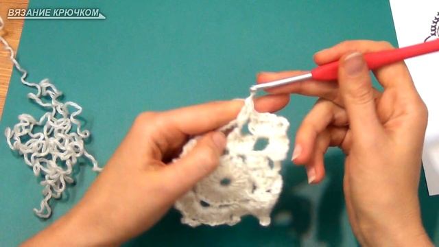 Вязание крючком. Урок 7. Снежинка. смотреть онлайн