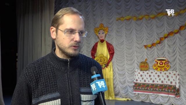 Дар на благо! смотреть онлайн