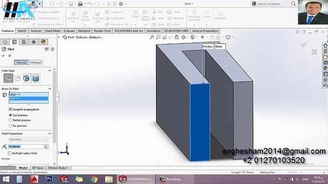 Tractor on Solidworks ( 11- Arm Caliper ) смотреть онлайн