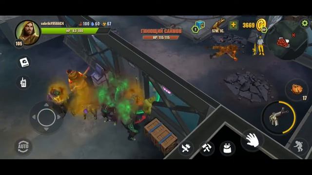Days After: игроки VS разработчики смотреть онлайн