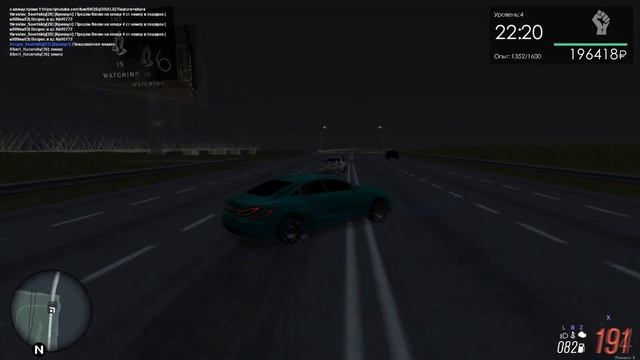 ФОНК ХАСАНИМ НА МТА ПРОВИНЦИИ Х ШАШКУЕМ ЖЕСТКО смотреть онлайн