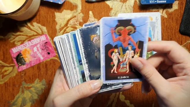 Нашла ту самую, идеальную колоду Таро. Магическое/Easy Tarot смотреть онлайн