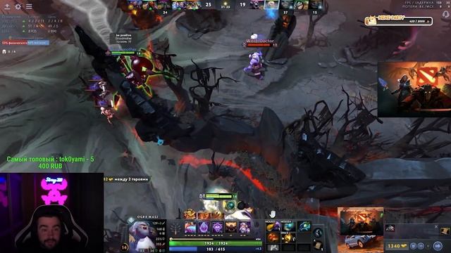 STRAY БРУДА ДЛЯ СТРЕЯ 7.35 ! СТРЕЙ ОГР МАГ carry mid dota 2 ! Лучшее со Стреем смотреть онлайн
