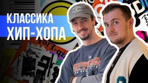 Кофейня с коллекцией винила и кофе / Булки и пластинки