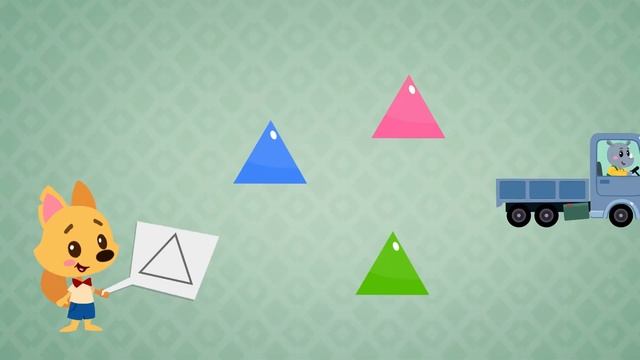 Shape learning: baby games 2 4 смотреть онлайн