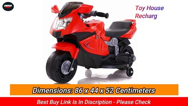 Top 5 Best Battery Operated Bike for Kids | Best Electric Ride On Bikes For Kids Under 5000 смотреть онлайн