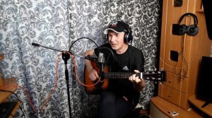 Болванчик из китая (кавер)