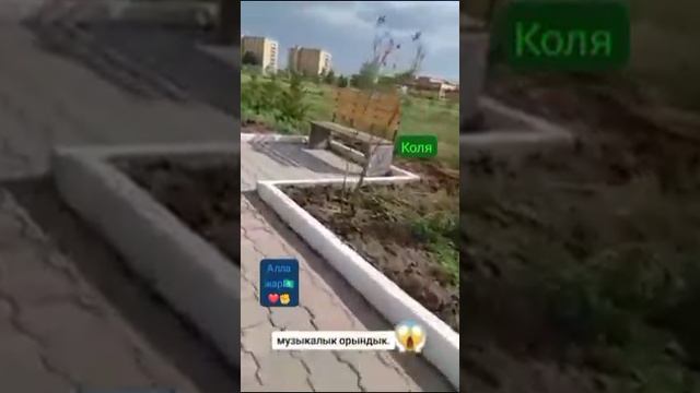 АУДИО СТЕМЕЙТ ,СМС ТЕК. АУДИО запись ТЫҢДАЛМАЙТ! ☎❤ 87025469981 ❤АКТИВ. ВАЦАП📞❤87004630731❤ смотреть онлайн