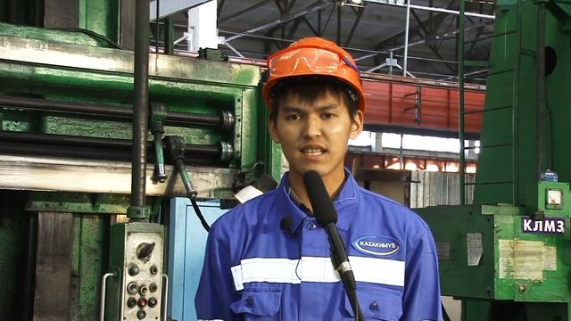 Союз молодежи ТОО Корпорация Казахмыс Караганда смотреть онлайн