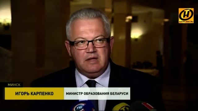 Зарплату учителей будут повышать поэтапно смотреть онлайн