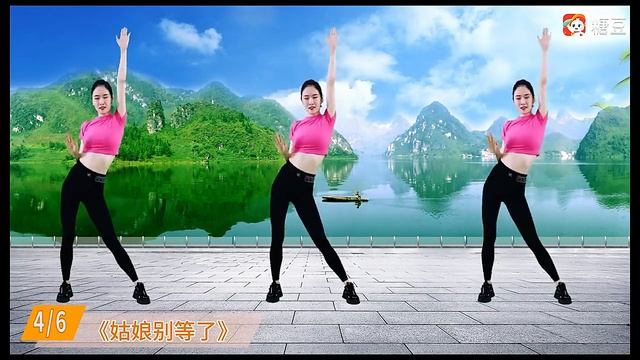 20 минут простой и эффективной китайской аэробики для похудения смотреть онлайн